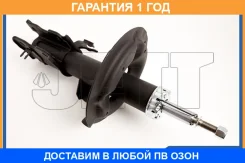 ������ JETT / V31087L �������� 12 ��� V31087L ����