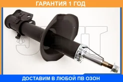 ������ JETT / V31093R �������� 12 ��� V31093R ����