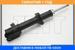 ������ JETT / V31090L �������� 12 ��� V31090L ����