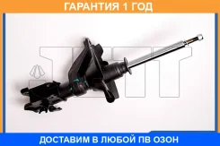 ������ JETT / V31097R �������� 12 ��� V31097R ����