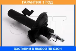 ������ JETT / V31109L �������� 12 ��� V31109L ����