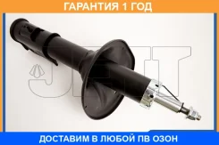 ������ JETT / V31105 �������� 12 ��� V31105 ����
