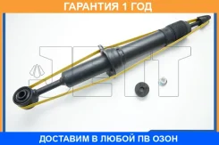 ������ JETT / V31114 �������� 12 ��� V31114 ����