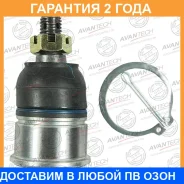 ����� ������� Avantech / ABJ0311 �������� 24 ��� ABJ0311 ����