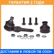 ������� ����� �������� ������ Avantech / ABJ2927 �������� 24 ��� ABJ2927 ����