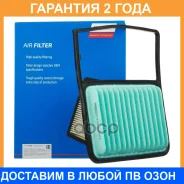 ������ ��������� Avantech / AF0195 �������� 24 ��� AF0195 ����