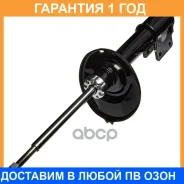 ����������� (FL) Double Force / DF338734, ����� �������� DF338734 ����