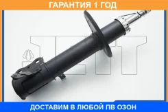 ������ JETT / V31151R �������� 12 ��� V31151R ����