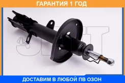 ������ JETT / V31153R �������� 12 ��� V31153R ����