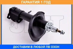 ������ JETT / V31160R �������� 12 ��� V31160R ����