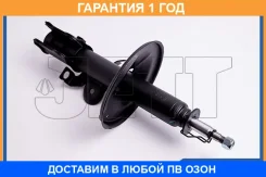 ������ JETT / V31162L �������� 12 ��� V31162L ����