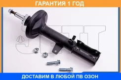 ������ JETT / V31161R V31161R ����