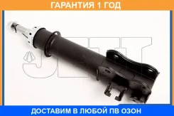 ������ JETT / V31156L �������� 12 ��� V31156L ����