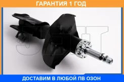 ������ JETT / V31158R �������� 12 ��� V31158R ����