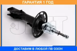 ������ JETT / V31155R �������� 12 ��� V31155R ����