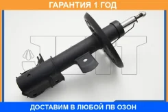 ������ JETT / V31175R �������� 12 ��� V31175R ����