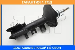 ������ JETT / V31173L �������� 12 ��� V31173L ����