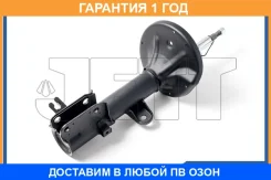 ������ JETT / V32007L �������� 12 ��� V32007L ����