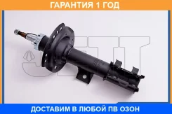������ JETT / V32033L �������� 12 ��� V32033L ����