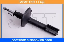 ������ JETT / V33002 �������� 12 ��� V33002 ����
