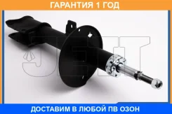 ������ JETT / V33011 �������� 12 ��� V33011 ����