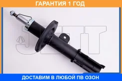 ������ JETT / V32015L �������� 12 ��� V32015L ����