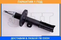 ������ JETT / V32015R �������� 12 ��� V32015R ����