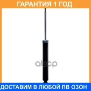 ����������� ������������ (R) Double Force / DF3440071 �������� 18 ��� DF3440071 ����