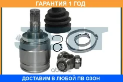 ���� ���������� JETT / V400002 �������� 12 ��� V400002 ����