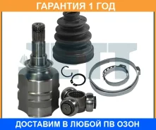 ���� ���������� JETT / V401004 �������� 12 ��� V401004 ����