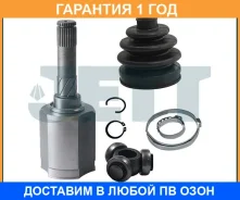 ���� ���������� JETT / V401108 �������� 12 ��� V401108 ����