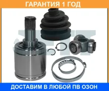���� ���������� JETT / V403017 V403017 ����