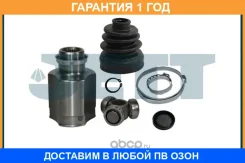 ���� ���������� JETT / V404099 �������� 12 ��� V404099 ����