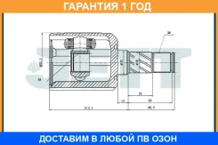 ���� ���������� JETT / V404135 V404135 ����