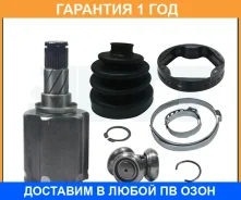 ���� ���������� JETT / V405036 �������� 12 ��� V405036 ����
