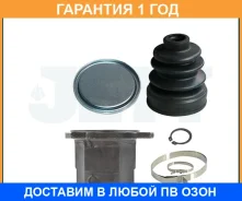 ���� ���������� JETT / V407172 �������� 12 ��� V407172 ����
