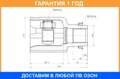 ���� ���������� JETT / V408098 �������� 12 ��� V408098 ����