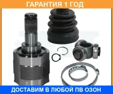 ���� ���������� JETT / V409052 �������� 12 ��� V409052 ����