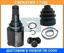 ���� ���������� JETT / V409063 V409063 ����