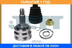 ���� ������� JETT / V411029 �������� 12 ��� V411029 ����