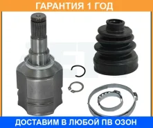 ���� ���������� JETT / V409017 �������� 12 ��� V409017 ����