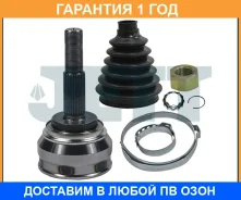 ���� ������� JETT / V411078 �������� 12 ��� V411078 ����