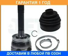 ���� ������� JETT / V411100 V411100 ����