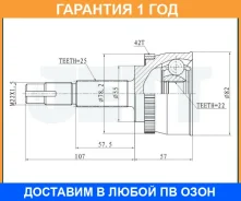 ���� ������� ABS JETT / V411159ABS �������� 12 ��� V411159ABS ����