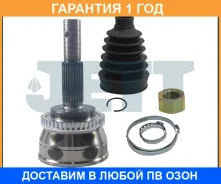 ���� ������� ABS JETT / V411210ABS �������� 12 ��� V411210ABS ����