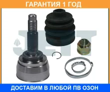 ���� ������� JETT / V411303 �������� 12 ��� V411303 ����