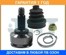 ���� ������� JETT / V413106 V413106 ����