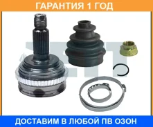���� ������� ABS JETT / V413039ABS �������� 12 ��� V413039ABS ����