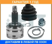 ���� ������� JETT / V417067 �������� 12 ��� V417067 ����