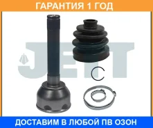 ���� ������� JETT / V419008 V419008 ����